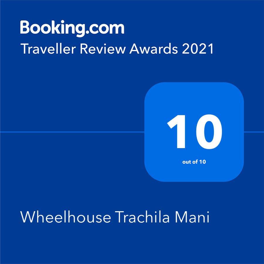 Wheelhouse Trachila Mani Villa Trakhila Exterior photo